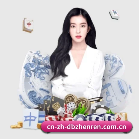 AI 革新(dbzhenren)